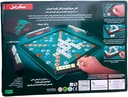 Scrabble Arabic Board Game