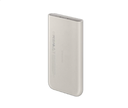 Samsung 10000mAh 25W 2-Port Power Bank EBP3400XUEGWW – Beige