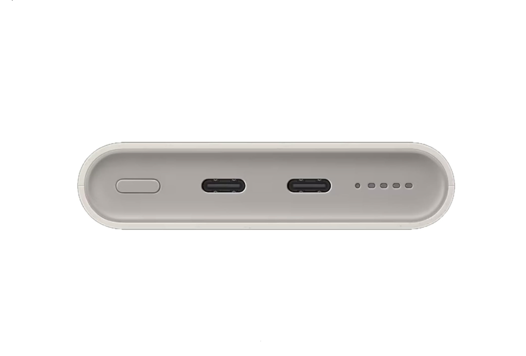 Samsung 10000mAh 25W 2-Port Power Bank EBP3400XUEGWW – Beige