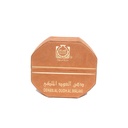 Dehan Al Oudh Al Malaki, Surrati Perfumes Factory, Made in K.S.A