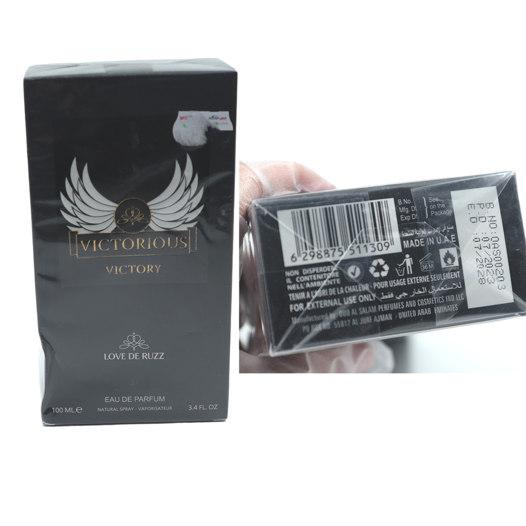 Ultra Mix Expensive 22 Piece Lxuxuy Collection  Set bandle of Used & New Perfumes Mix: Abdul Samad Al Qurashi. Louis Vuitton, Prada, Boss , Daisy, Yardley , Guccy , Nomade, Chloe … And Many Others