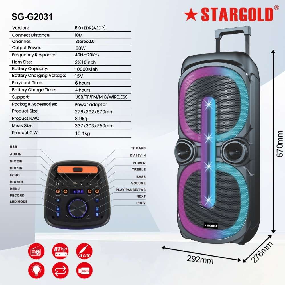 Stargold Multimedia Speaker 60W Remote Control Via BT, USB, SD/MMC, SG-G2031 BLACK