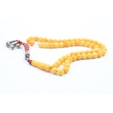Kahraman Majoun Subha 41 Gram Yellow Color Good Shape ** Authentic **