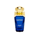 Sapil Qamar Eau De Perfume For Men 100ML