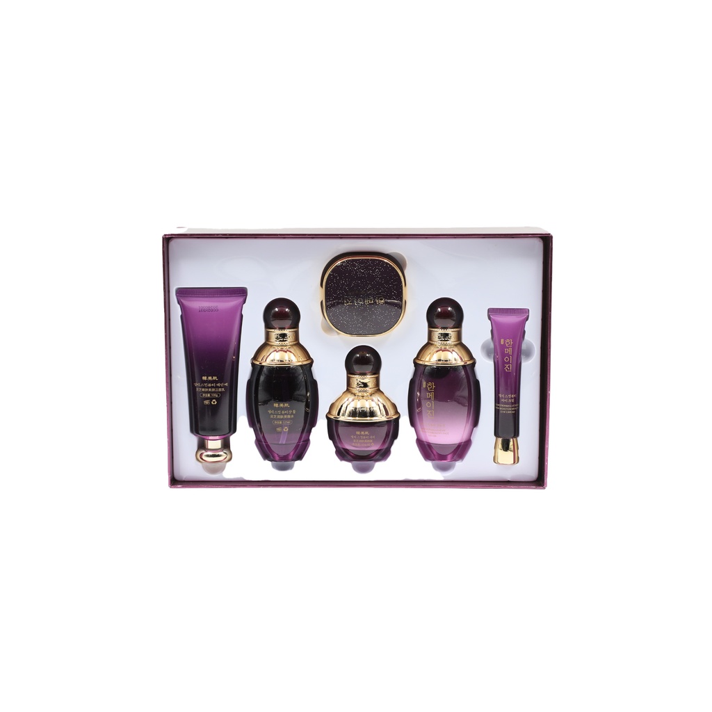Purple Ganoderma Lucidum Facial Skin Care Set, Moisturizing Beauty Set Hydrating