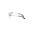 Bvlgari Eyeglasses Bulgari BV 2223B (2033)