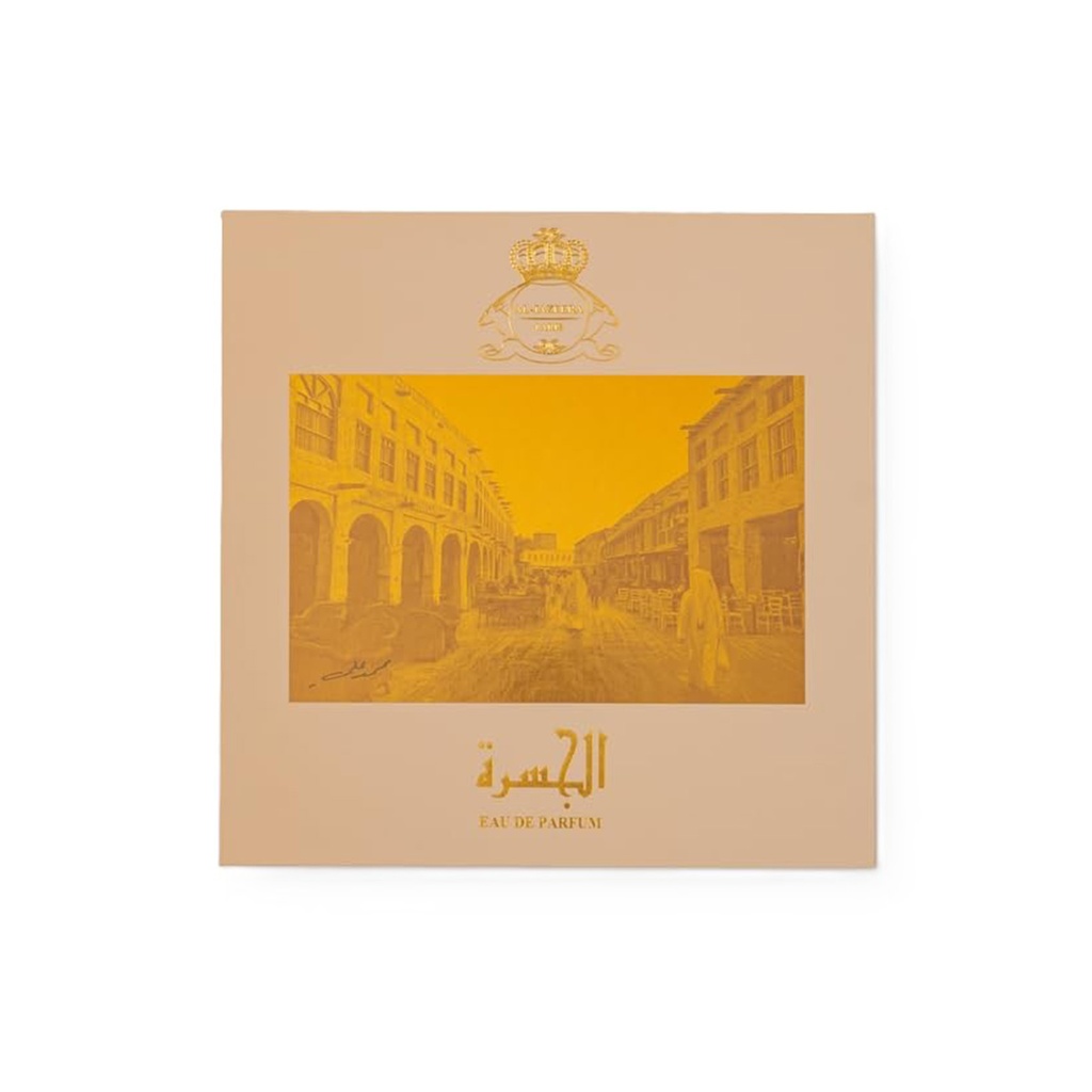 Al Jasra Set Al jasra Eau de Parfum 70ML + 2 6ML
