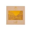 Al Jasra Set Al jasra Eau de Parfum 70ML + 2 6ML