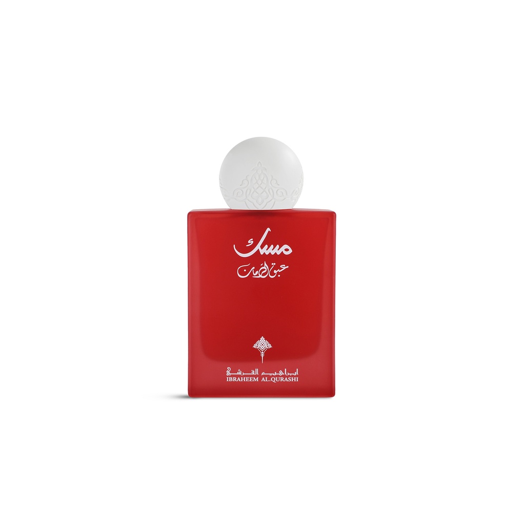 IBRAQ Ibrahim Al - Qurashi Abaq Pomegranate Musk Eau de Parfum - 75ML