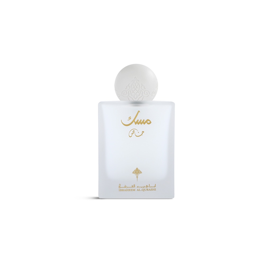IBRAQ Ibrahim Al - Qurashi  Special Musk Eau de Parfum - 75ml