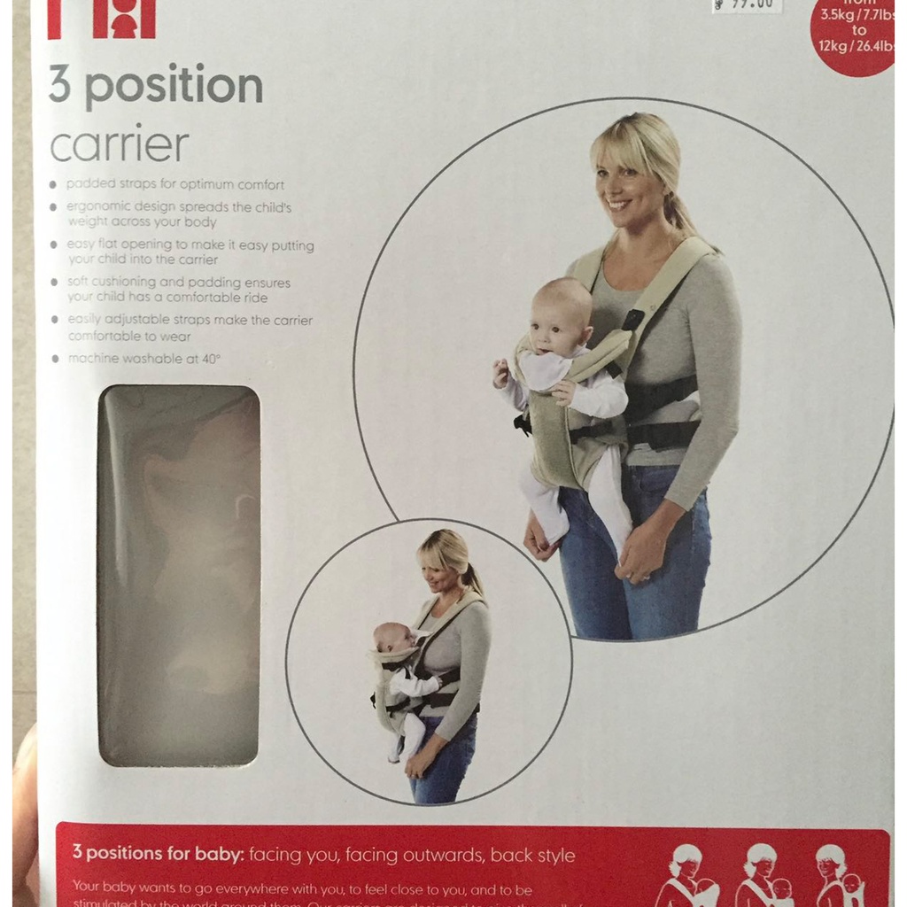 Mothercare 3 Position Carrier Grey 3.5 KG TO 12 Kg