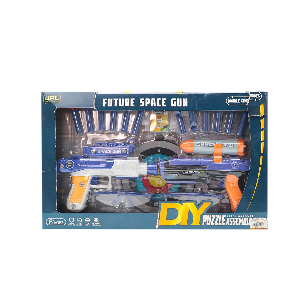 DIY Puzzle Assembl Elite Assault Future Space Gun