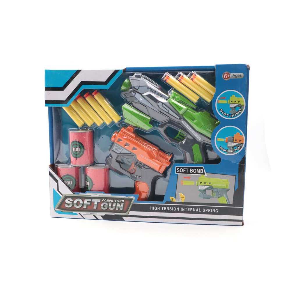 Soft Gun Competition