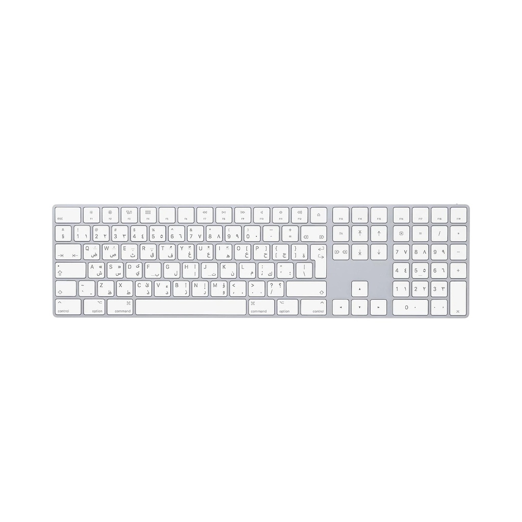 Magic Keyboard, MQ052AB/A EN/AR