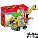 Fischer Technik Easy Starter Set