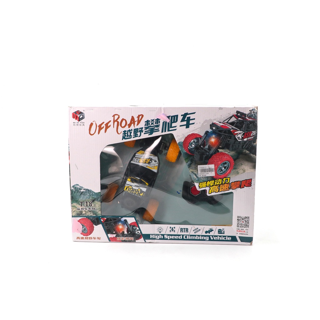 Remote Control Car High Speed Off-Road Vehicle Four Way Electric RC Car