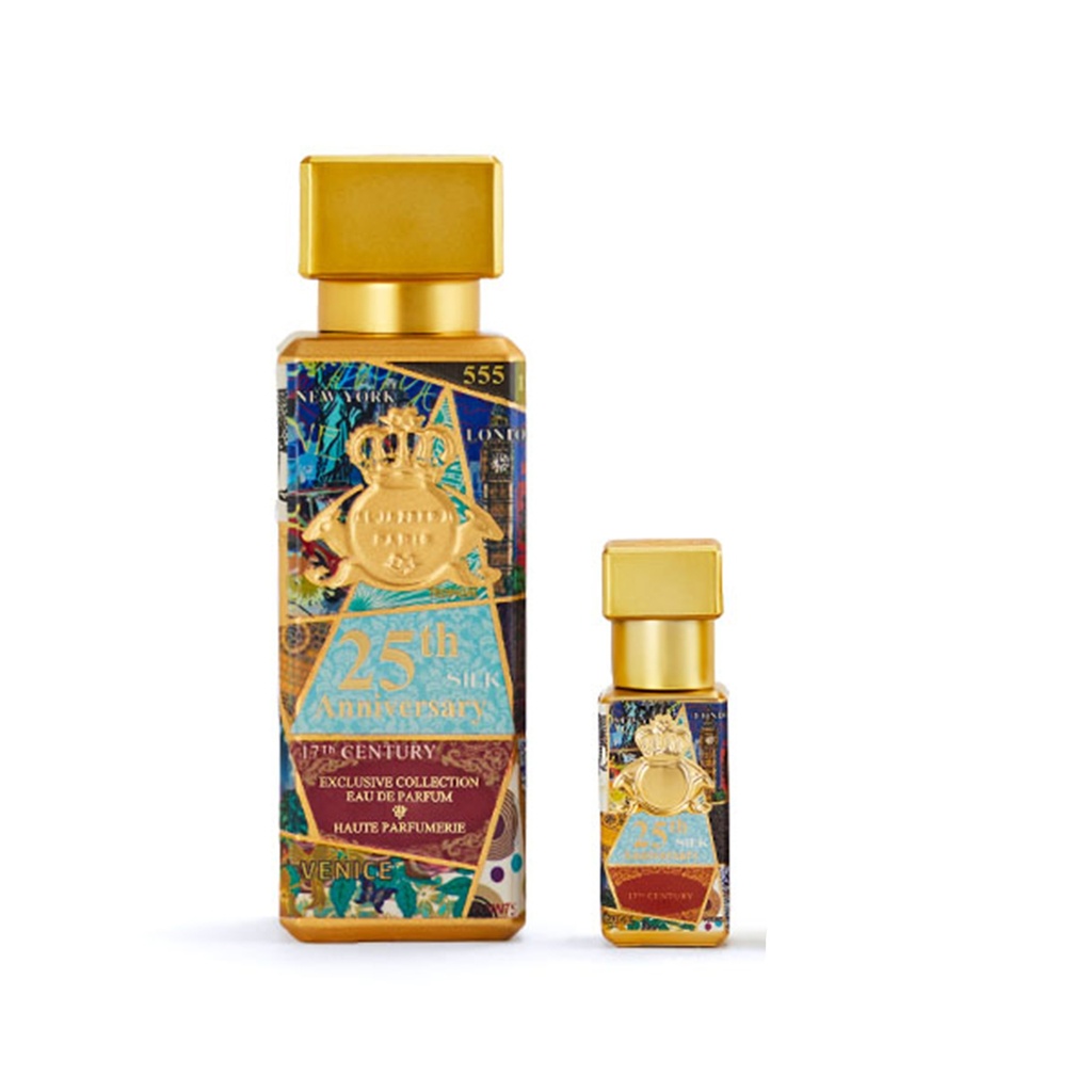 Al Jazeera perfumes 25th anniversary Gift Set 70 ml  gift 6 ml