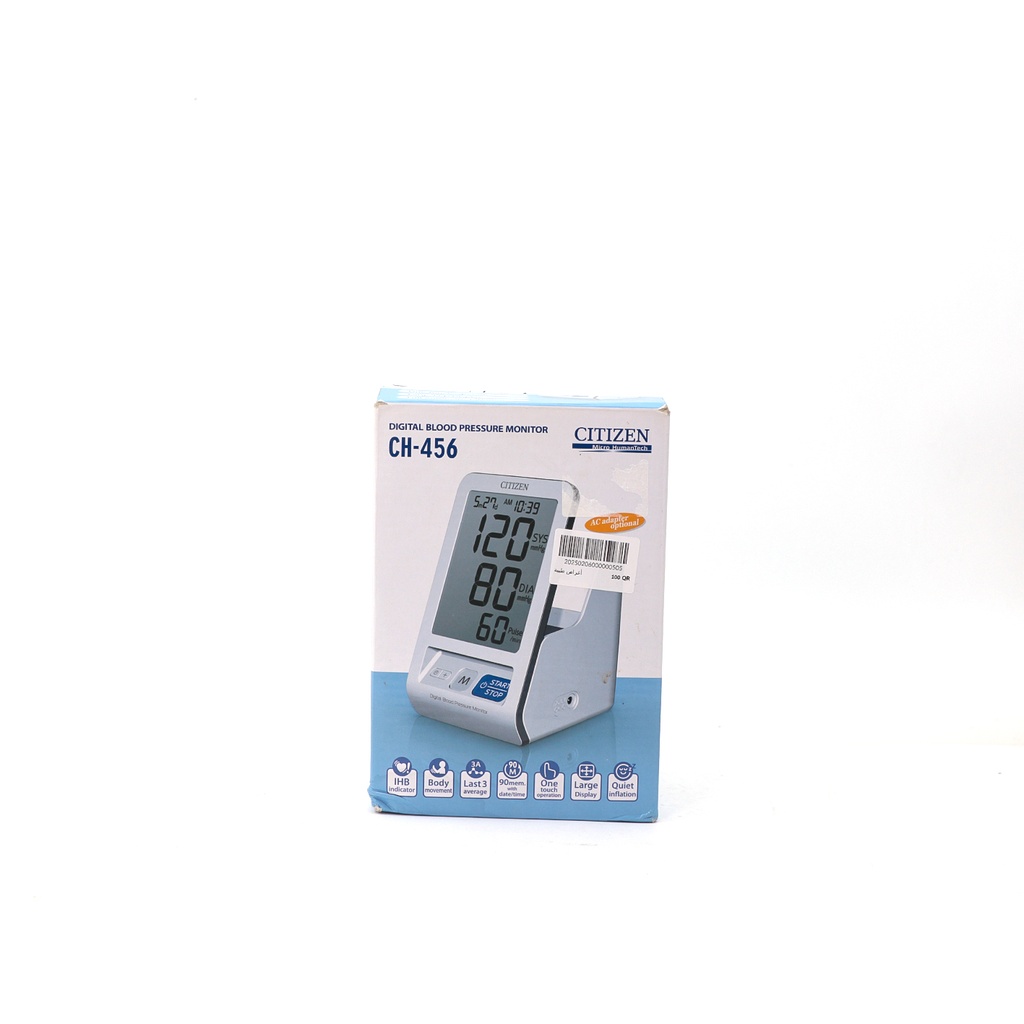 Citizen Upper Arm Digital Blood Pressure Monitor, White, CH-456