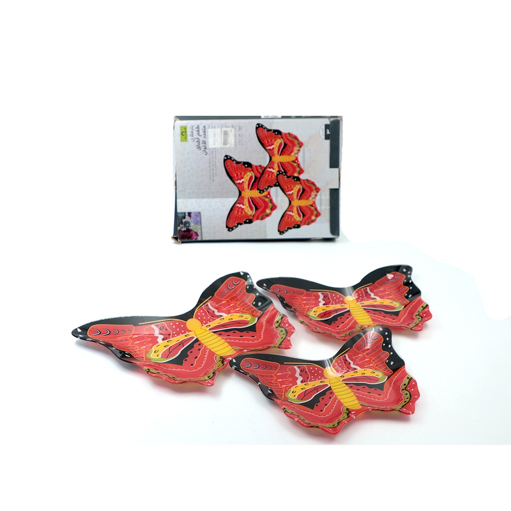 Butterfly Multicolour Plate Set 3 Piece