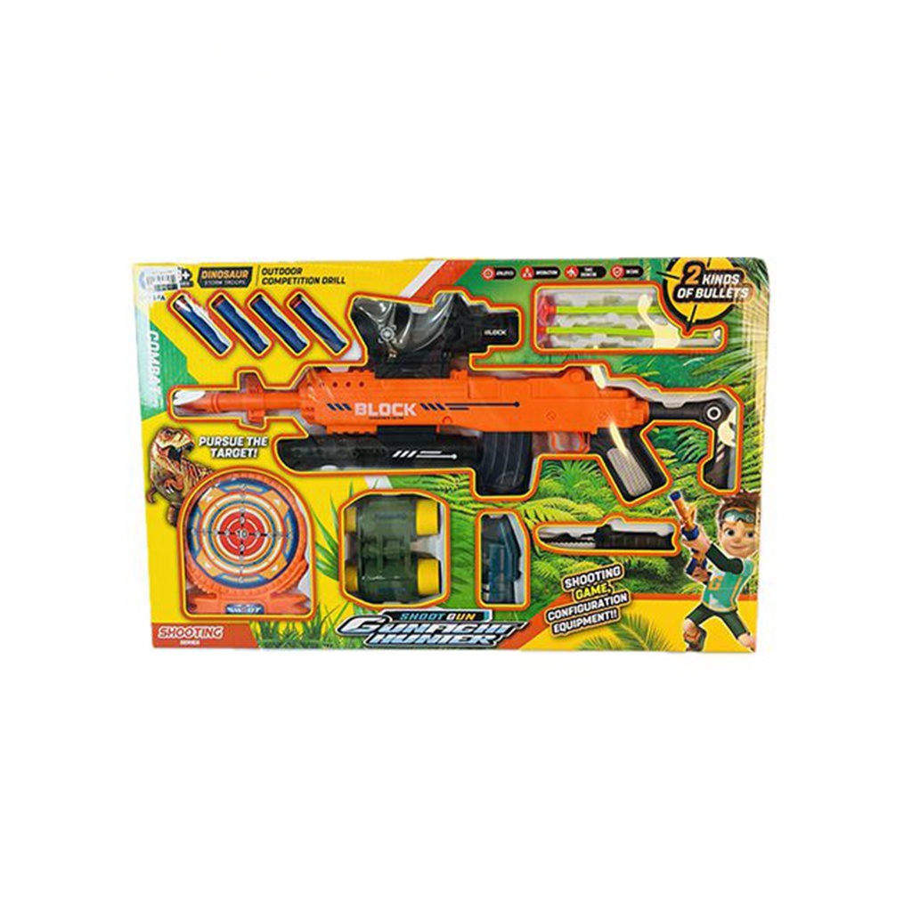 Qiyifa Big Gun Dinosaur Stormtrooper Gunfight Hunter