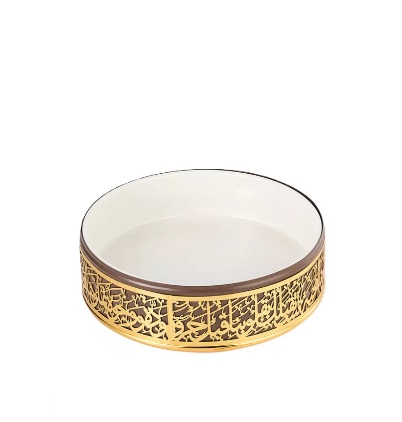 Joud Collection Otantik Joud Cutwork Food Server