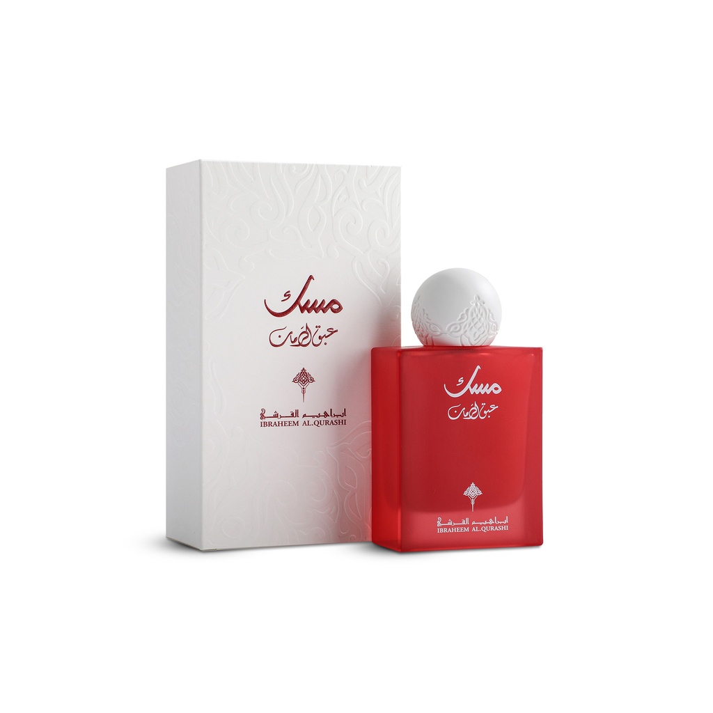 IBRAQ Ibrahim Al - Qurashi Abaq Pomegranate Musk Eau de Parfum - 75ML