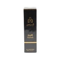 Oudi Perfume Hybah 100 ml - 3.4 Fl.Oz.