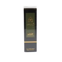 Oudi Perfumes Alfakhama