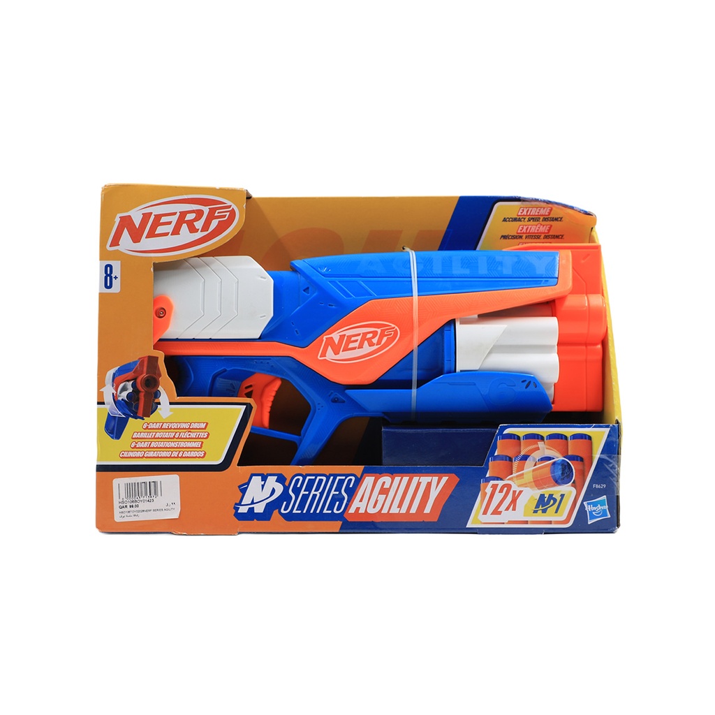 Nerf N Series Agility 12 x