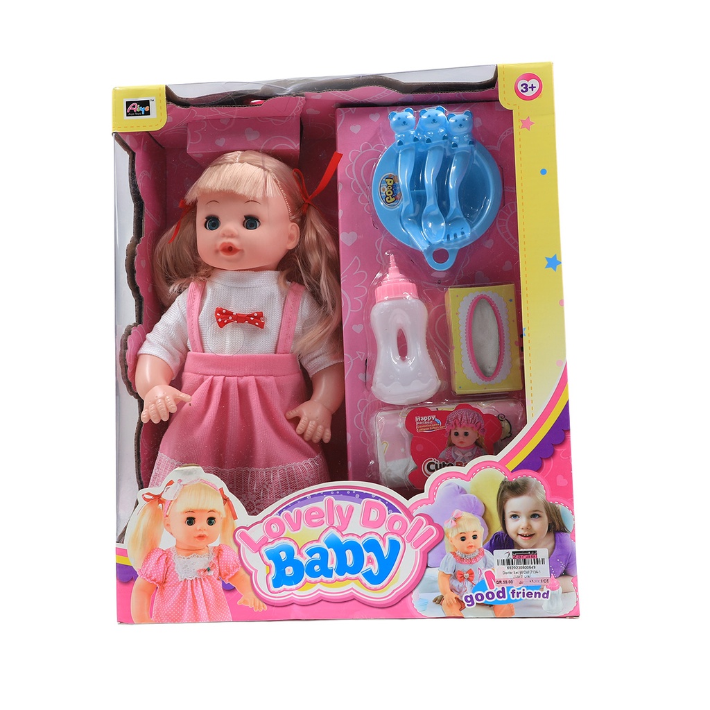 Lovelly Doll baby