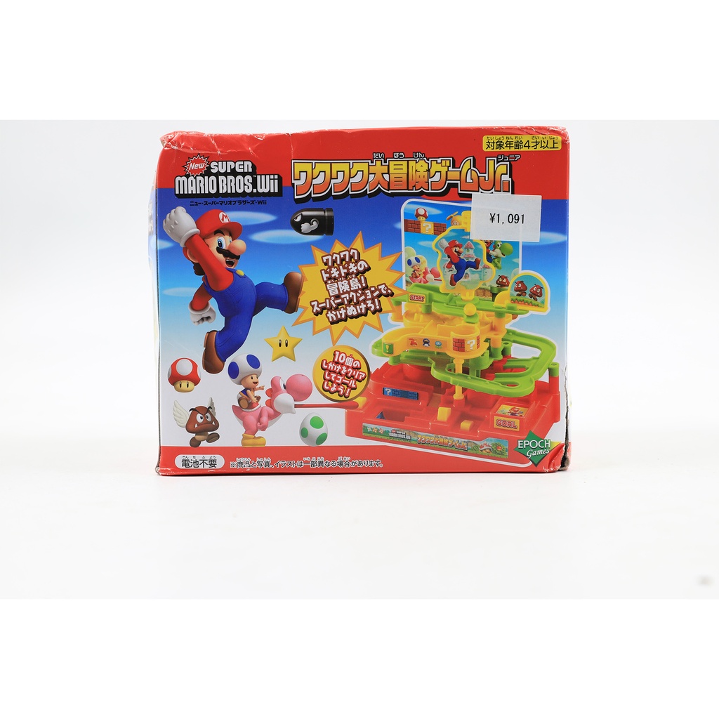 Super Mario Bros Wii