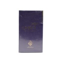 Oud Dawhi Perfume 100Ml