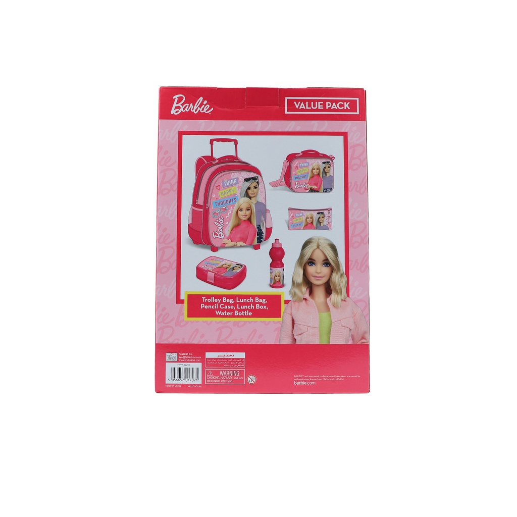 Barbie - Back To School 5-in-1 Value Pack Set
