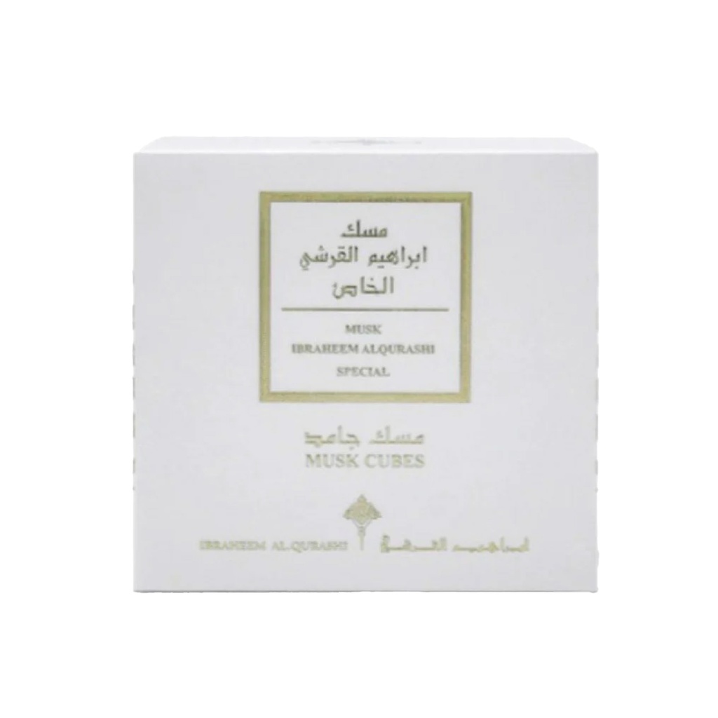 Ibrahim Al Qurashi Exclusive Solid Musk | Luxury Long-Lasting Perfume for Body 270G