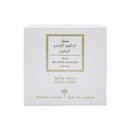 Ibrahim Al Qurashi Exclusive Solid Musk | Luxury Long-Lasting Perfume for Body 270G