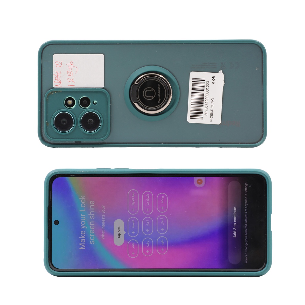Xiaomi Redmi Note 12 8GB 128GB – Mint Green