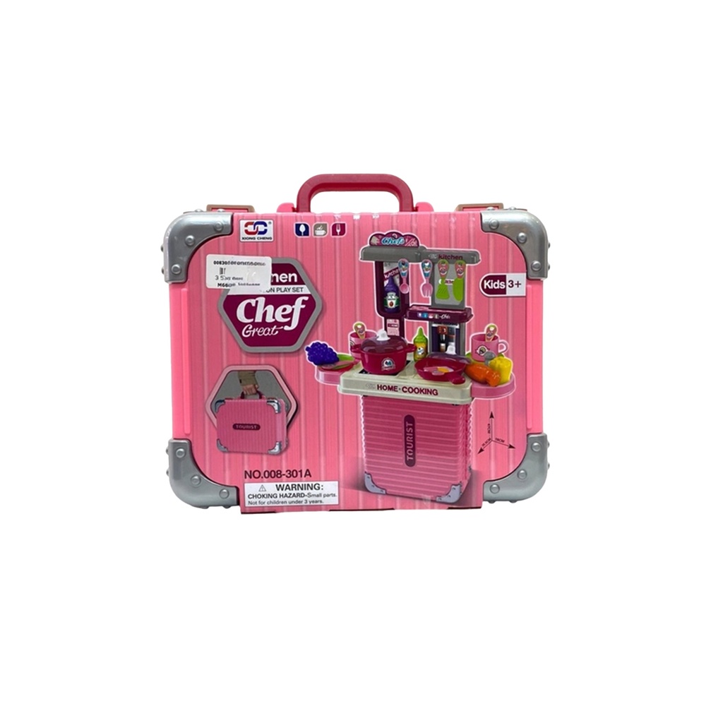 FunBlast Kitchen Set for Kids Toy with Carry Case