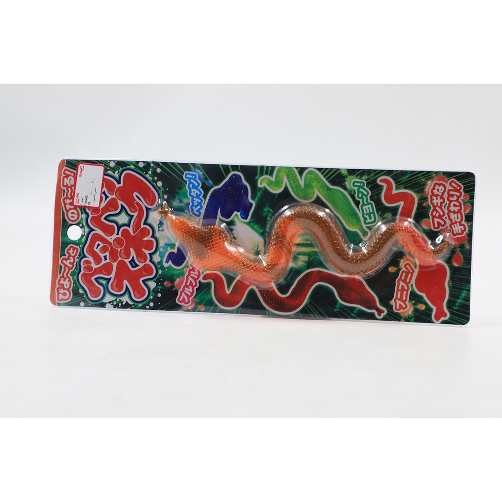 Flexible Snake Funny Gadget Toy To play