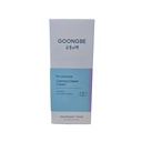 Goongbe Pri-mmune Calming Diaper Cream 80 ml, For Sensitive Skin Hypoallergenic Tested Korean Product