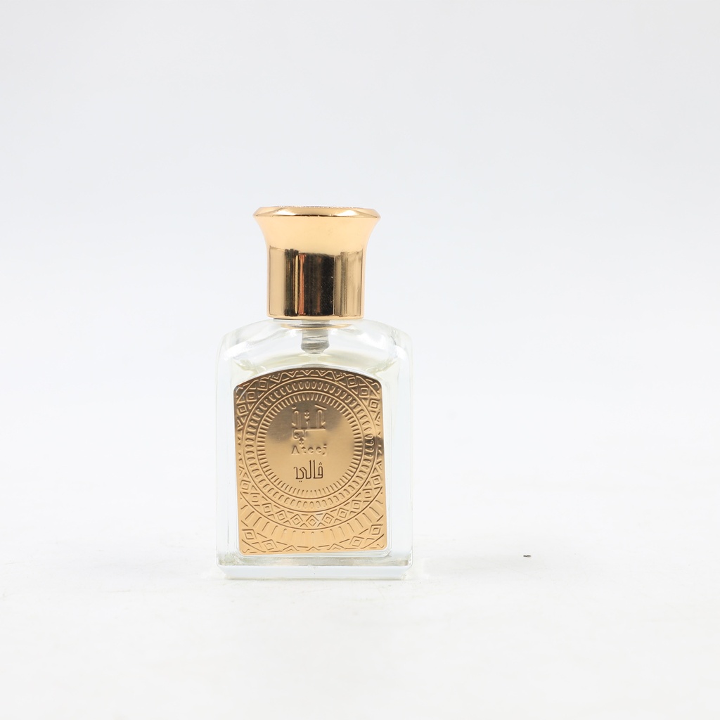 Ateej Fragrance 70%~Full,