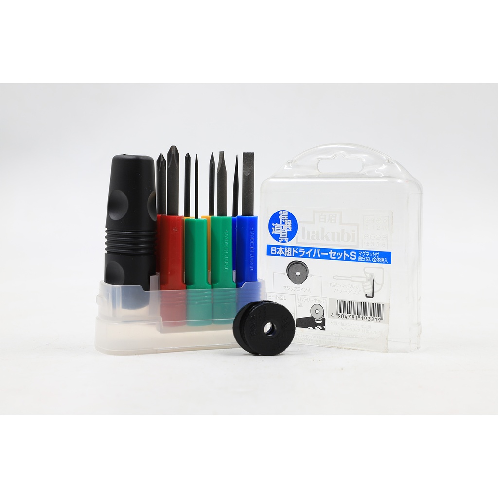 hakubi small 8 Screw set