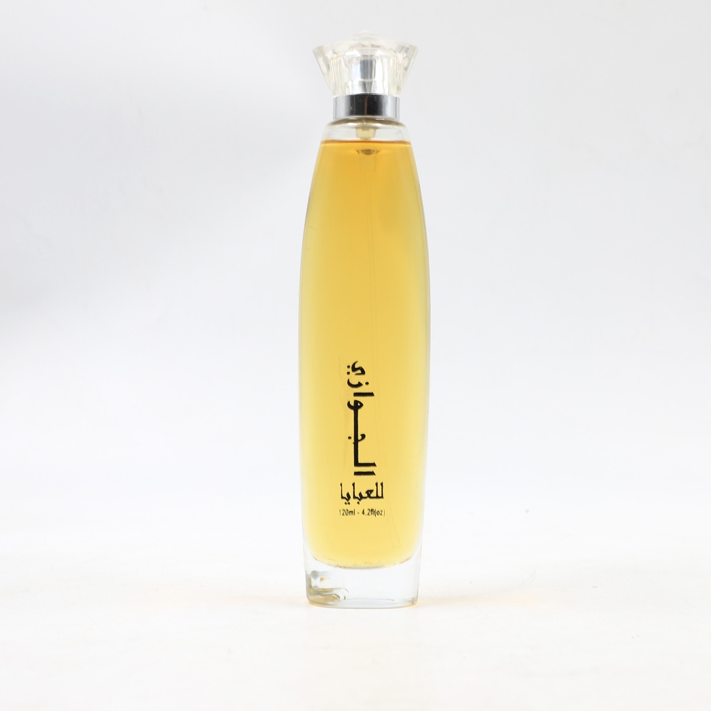 jazawi llabaya 120 ml