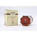 Abdul Samad Al Qurashi Oud Al Oud Perfumed Incense Agarwood 70 gram