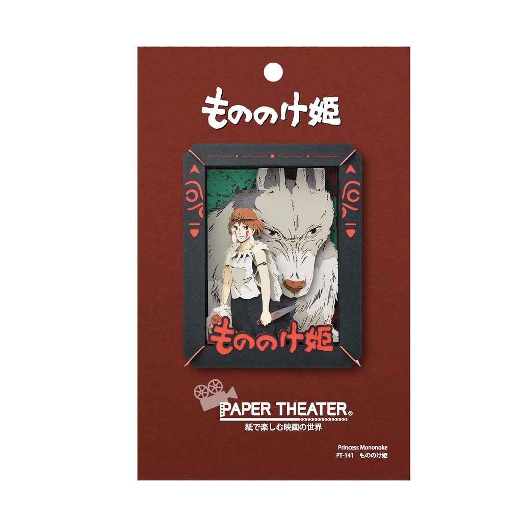 Studio Ghibli via Bluefin Ensky Princess Mononoke Paper Theater (PT-141)