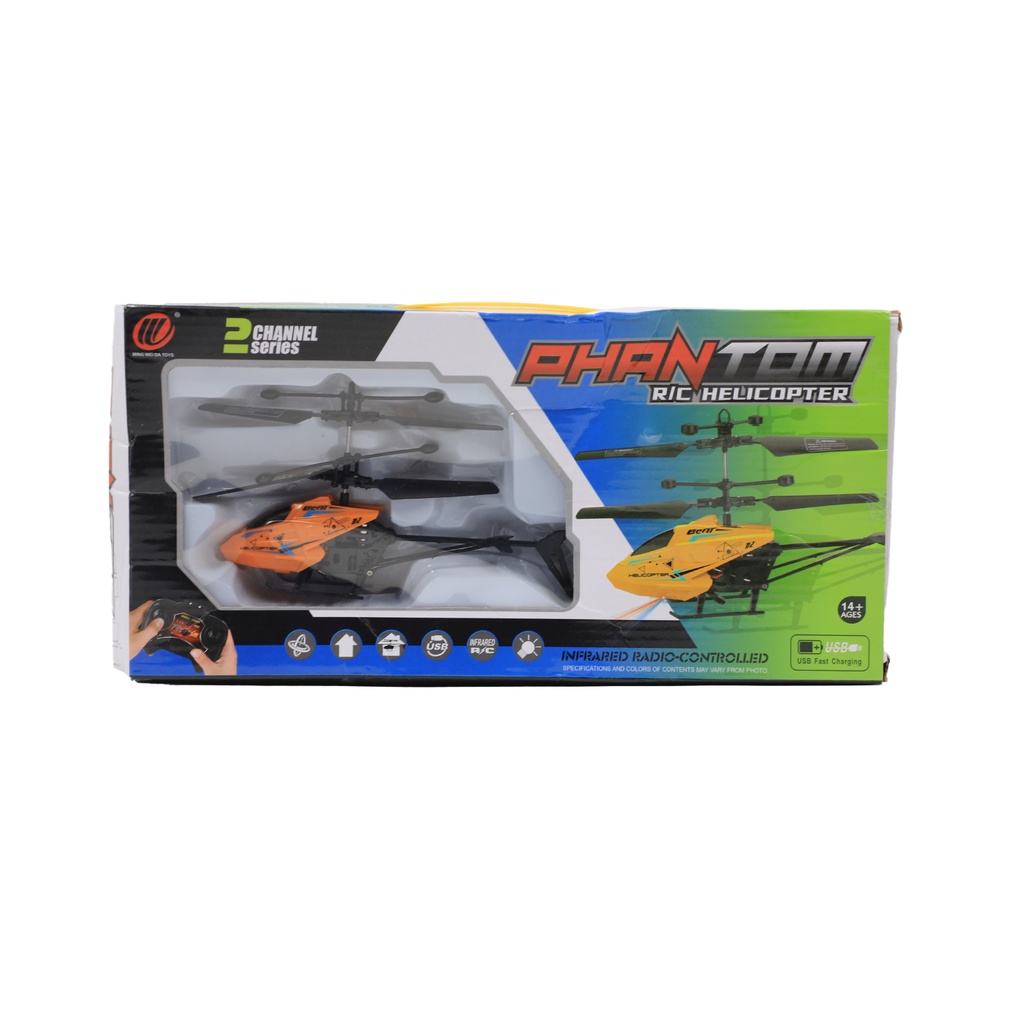 Helicopters Toy Electric Remote Control Aircraft Drone Children's RC Helicopter