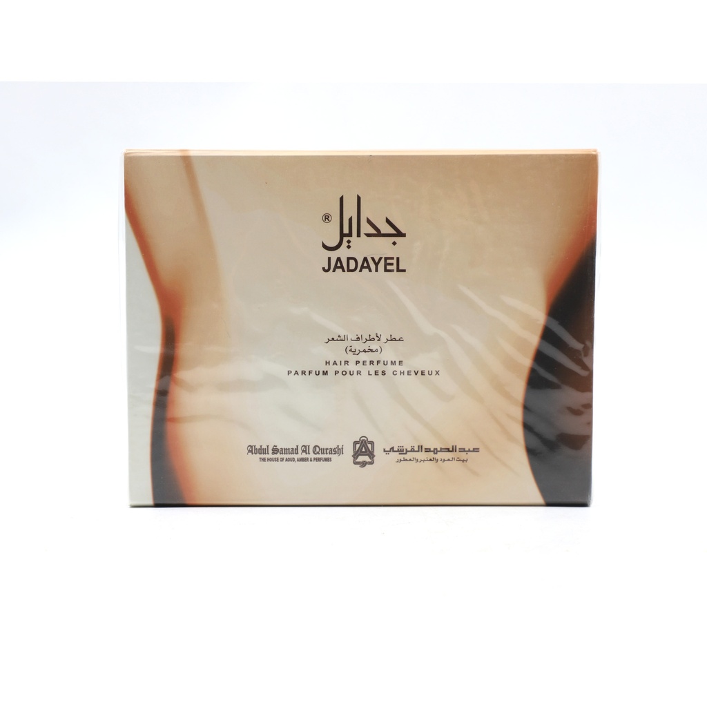 abdul samad al qurashi Hair perfume jadayel 50 ml