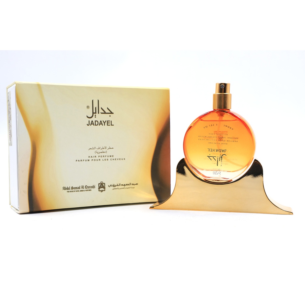 abdul samad al qurashi Hair perfume jadayel 50 ml