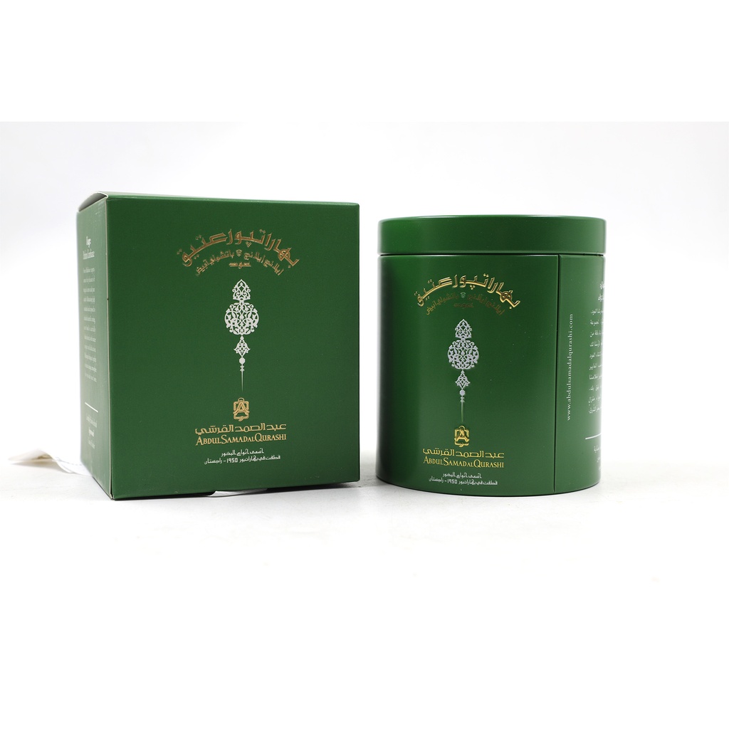 Abd Samad Al Qurashi Bharatpur Antique