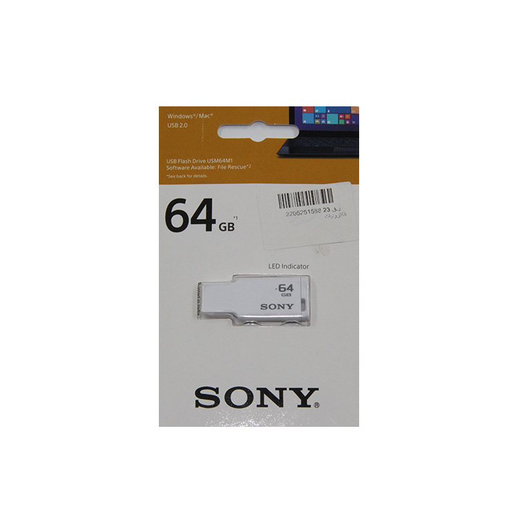 Sony USB 64 GB White  LED Indecator
