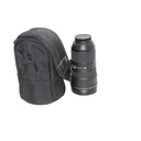 Nikon AF-S Nikkor 24-70mm 1:2.8E ED +NiKon HB-74 + Pouch